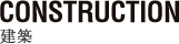 ORDER FURNITURE